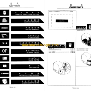 KOBELCO SK235SRLC SK235SRNLC-1E -1ES PARTS MANUAL