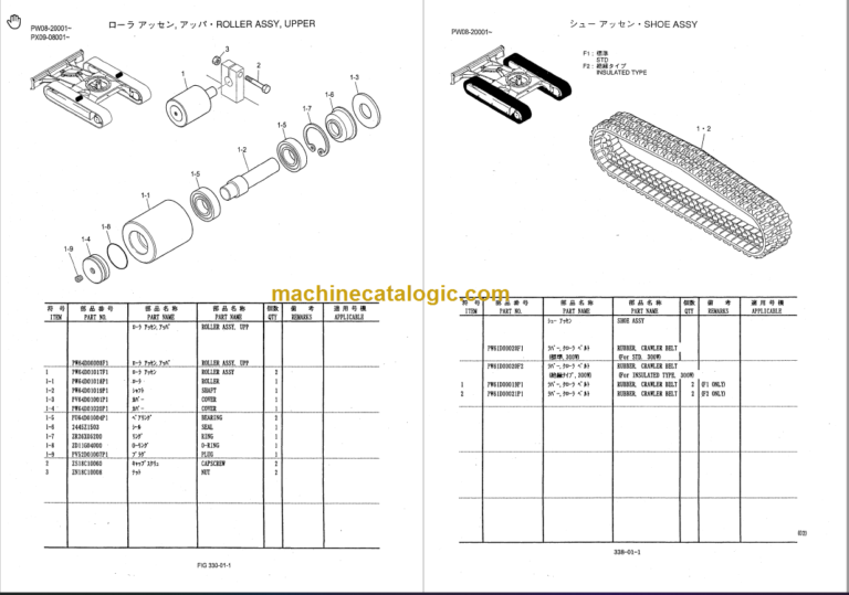 KOBELCO SK30SR-2 SK35SR-2 PARTS MANUAL