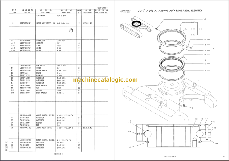 KOBELCO SK235SRLC SK235SRNLC-1E -1ES PARTS MANUAL