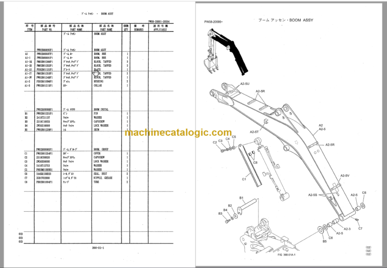 KOBELCO SK30SR-2 SK35SR-2 PARTS MANUAL