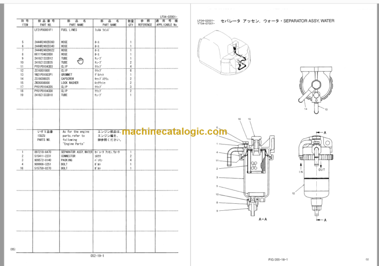 KOBELCO SK80MSR-1E SK80CS-1E PARTS MANUAL