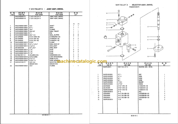 KOBELCO SK13SR PARTS MANUAL