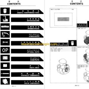 KOBELCO SK45SR PARTS MANUAL PY-06001