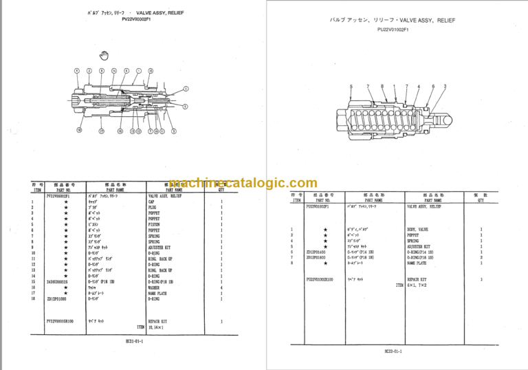 KOBELCO SK09SR PARTS MANUAL