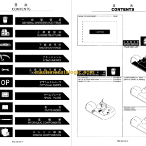 KOBELCO SK480 SK480LC PARTS MANUAL