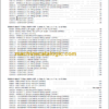 MANITOU MSI 20 25 30 35 Genuine Parts Catalogue
