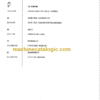 MANITOU MC 40 POWERSHIFT REPAIR MANUAL