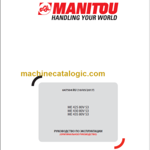 MANITOU ME 425 80V S3 OPERATORS MANUAL RU