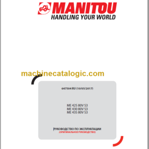 MANITOU ME 430 80V S3 OPERATORS MANUAL RU