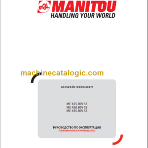 MANITOU ME 435 80V S3 OPERATORS MANUAL RU