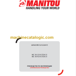 MANITOU MC 18-2-4 D K ST3A S1 Operator's Manual RU