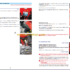 Manitou MHT-X 10180 L-E3 OPERATOR’S MANUAL