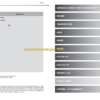 MHT 12330 245D ST5 S1 647824EN REPAIR MANUAL