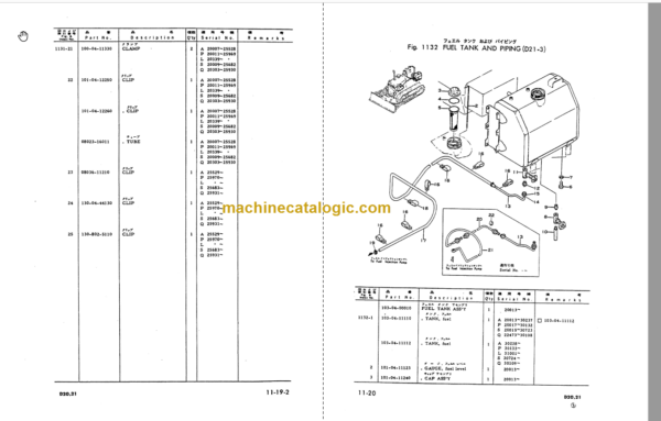 Komatsu D20S-3 D20Q-3 D21S-3 D21Q-3 Bulldozer Parts Book