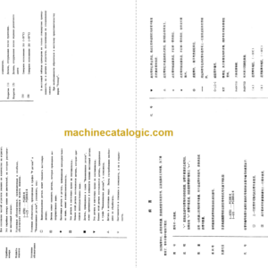 Komatsu PC210-6 PC210LC-6 Hydraulic Excavator Parts Book