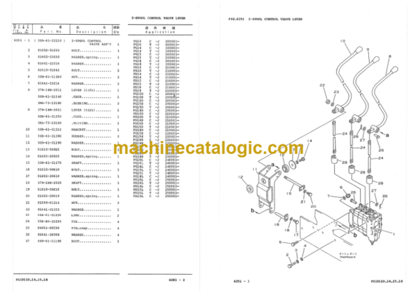 Komatsu FG15H FG18H-15 FD15H FD18H-15 Parts Book