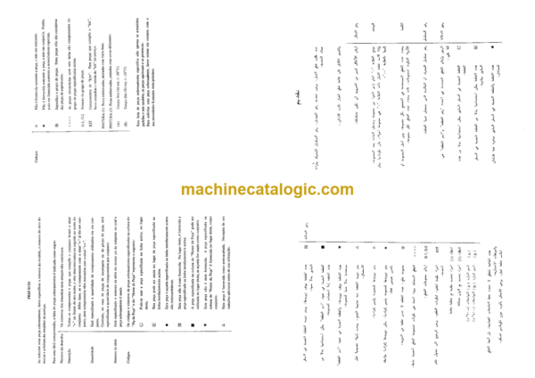 Komatsu WA420-1H Wheel Loader Parts Book