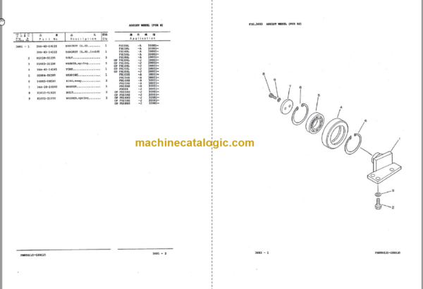 Komatsu FB10RS 13RS 15RS 18RS-7 RL RJS RJL-7 RJWS RJWL Parts Book