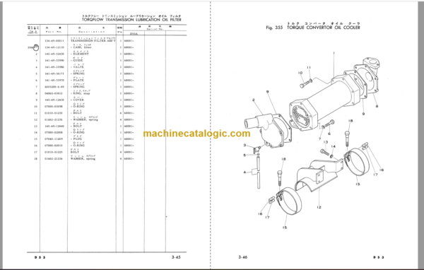 Komatsu D53A-15 Dozer Shovel Parts Book