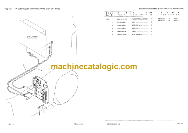 Komatsu FB10EX FB14EX FB15EX FB18EX-7 EXL EXG EXH Parts Book
