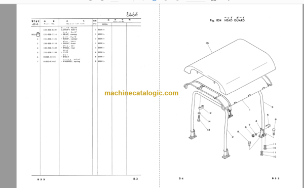 Komatsu D53A-15 Dozer Shovel Parts Book