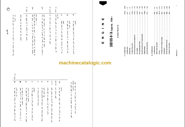 Komatsu PC210-3K PC210LC-3K Hydraulic Excavator Parts Book