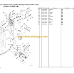 Komatsu PC200-11M0 PC200LC PC210 PC225LC PC235HD Parts Book