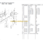 Komatsu PC200-11M0 PC200LC PC210 PC225LC PC235HD Parts Book
