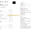 Komatsu D68E-1 D68P-1 Swamp Bulldozer Parts Book