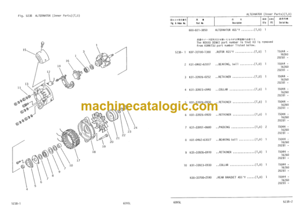 Komatsu 6D95L Diesel Engine Parts Book Serial No 19027 and up