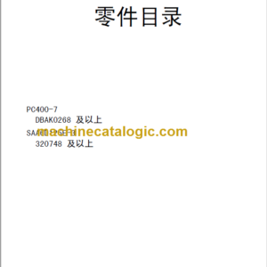 Komatsu PC400-7 SAA6D125E-3 Parts Book China