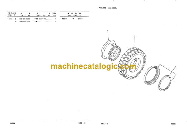 Komatsu FB20M-2 Forklift Truckt Parts Book