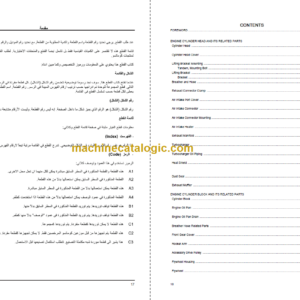 Komatsu PC210-10M0 Hydraulic Excavator Parts Book