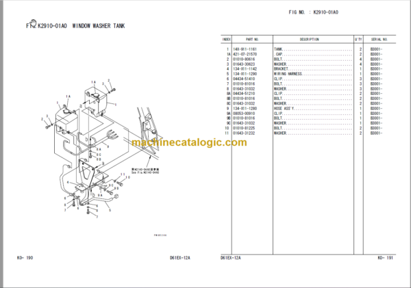 Komatsu D61EX-12 Parts Book