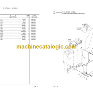 Komatsu PC60-8 Parts Book