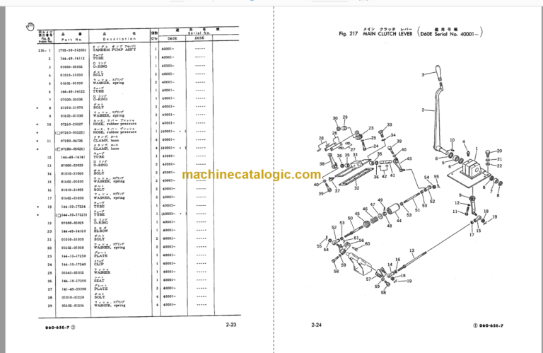 Komatsu D60E-7 D65E-7 Dozer Parts Book