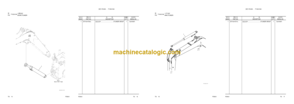 Komatsu PC60-8 Parts Book