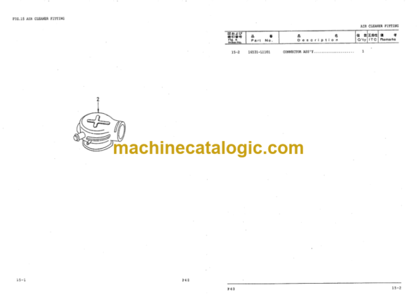 Komatsu P40 Gasoline Engine Parts Book