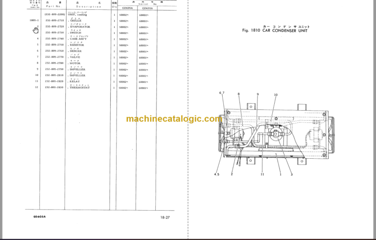 Komatsu GD605A GD655A Parts Book