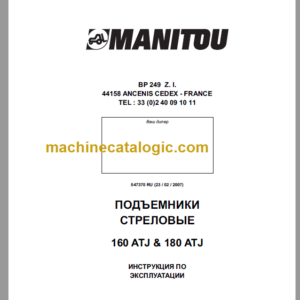 Manitou 160 180 ATJ Operator's Manual RU