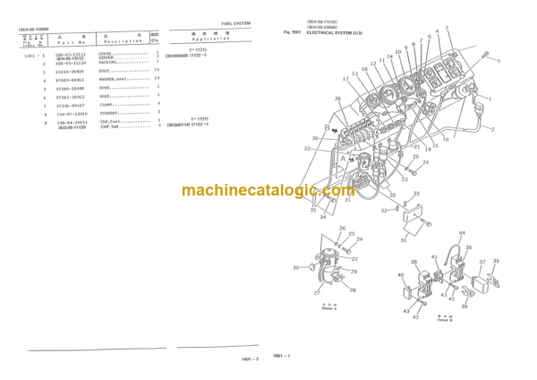 Komatsu FD400-2 Forklift Truck Parts Book