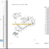 Komatsu PC200-8A Engine Parts Book