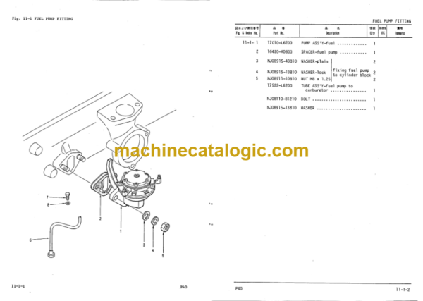 Komatsu P40 Gasoline Engine Parts Book 22900 AND UP
