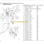 Komatsu PC240-11M0 PC260LC-11M0 Parts Book