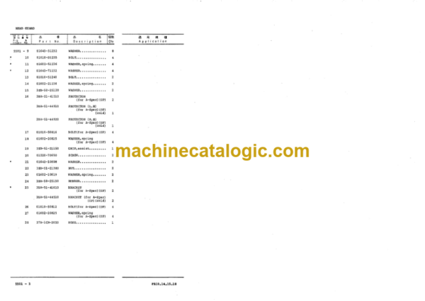 Komatsu FB10EX FB14EX FB15EX FB18EX-7 Parts Catalog