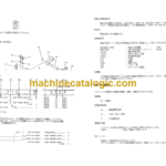 Komatsu FB10M FB13M-2 FB15M FB18M-2 Forklift Truck Parts Catalog