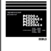 Russian Language Komatsu Shop Manual PDF Set - Image 5