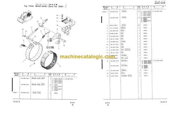 Komatsu D50A-15 D50P-15 D50PL-15 Bulldozer Parts Catalog