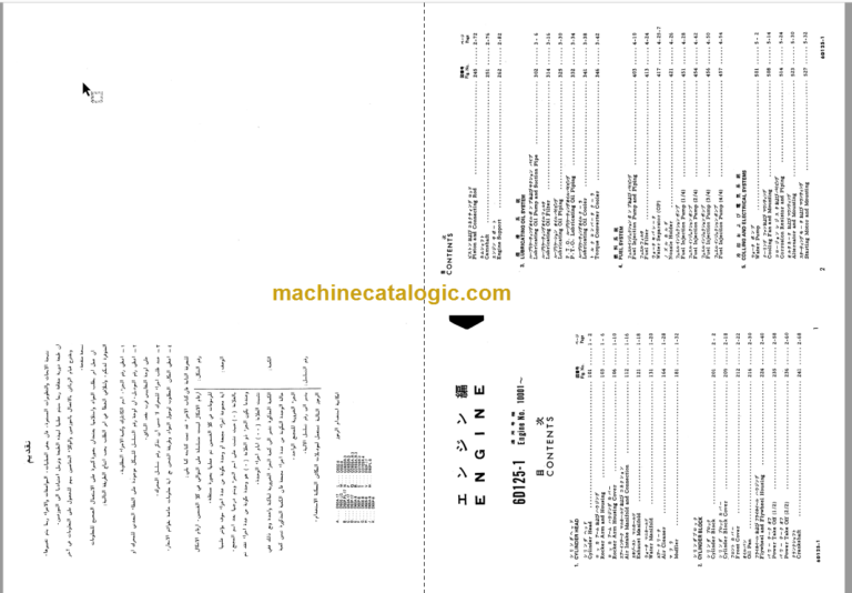 Komatsu GD605A-3 GD655A-3 Motor Grader Parts Book