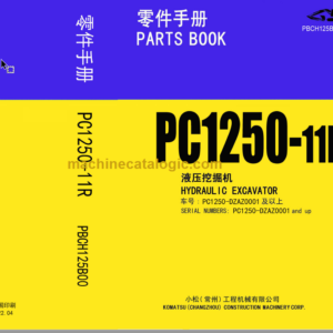 Komatsu PC1250-11R Hydraulic Excavator Parts Book